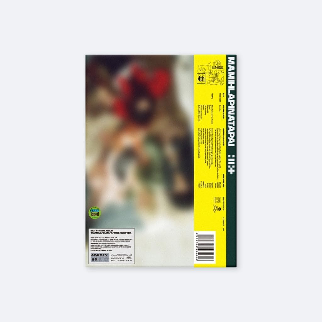 Amazon.co.jp: ILLIT MAMIHLAPINATAPAI 4thミニアルバムCDパッケージ